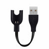 USB Charger Cable for Xiaomi Mi Band 2 / 3 / 4