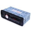 5983 Car Audio Stereo 12V MP3 Player Support FM Radio USB SD AUX