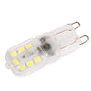 G9 220V 2.5W 200 - 250LM 14 LEDs Dimmable Bulb with Transparent Mask