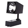 AC 85 - 265V 20W 2000LM COB LED Spotlight Clothing Store Track Lamp