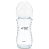 Philips Avent 8oz / 240ml Baby Glass Milk Bottle Feeding Cup