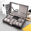 Multifunctional 8 Watch Display PU Leather Box Jewelry Case Storage Organizer Black