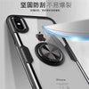 Tempered Glass Case For Iphone Xs Max Case Luxury Magnetic Ring Stand Rubber Back Cover For Iphone 6 6S 7 8 Plus X Xr Coque