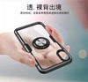 Tempered Glass Case For Iphone Xs Max Case Luxury Magnetic Ring Stand Rubber Back Cover For Iphone 6 6S 7 8 Plus X Xr Coque